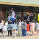 화정초등학교 이미지