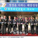 봉암동250 이미지