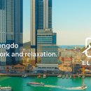 영도 엘스테이 이미지