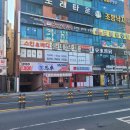 쿨테라피 이미지