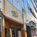 텐퍼센트커피양산가촌점