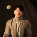 MBC 휘트니스센터 | 황재균 연봉 집 지연 이혼 후 200억 재력 한강뷰 싱글하우스 전참시