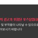 보다안과의원