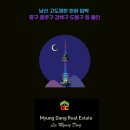 올인공인중개사사무소 이미지