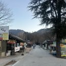 지엠대우부안바로정비 | #13, 전라 1일 4산 도전]첫번째 부안 변산반도의 내변산 등반후기(블랙야크 100대명산, 내소사코스 최단...