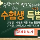 아이메디 이미지