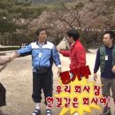 98컴퍼니