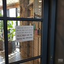세븐일레븐 경북대북문점 | 대구 북구 산격동 토리헤어 - 경북대북문 저렴한 미용실추천, 무코타클리닉 후기