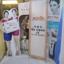 [부평 코필러 잘하는곳 추천] 미엘르 부평점에서 코필러 녹이고 재시술 후기