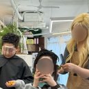 영빈미용
