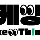 즐거운PC CLUB 이미지