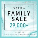 세라제화 - 성동구 성수이로 89 | 세라제화