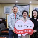 ㈜부경 이미지