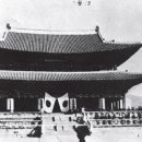 핵심 한국사 이미지
