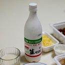 태인효마트 이미지