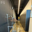 유짐 이미지