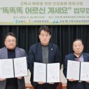 군포1동행정복지센터 이미지