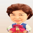 포항친정엄마 네이버블로그