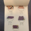 해바라기식당 이미지