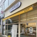 유캔두잇 이미지