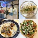 CU마산호계하늘채점 | <경남 창원> "호계양식당" 창원 파스타 내서 호계 맛집 가성비 양식집 추천