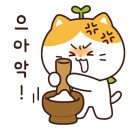 파스쿠찌용담해안도로점 이미지