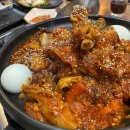 경남사천맛집 산청흑돼지식육식당 등갈비찜 후기