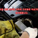 HC모터스 이미지