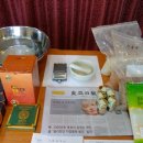 10월10일한의원 이미지