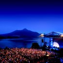 제5회 호반음악제 이미지