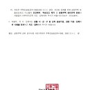 홈네트워크 이미지