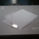 뉴골드PC 이미지