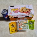 자담치킨 수원곡반정점 네이버블로그
