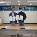 (주)시티서커스
