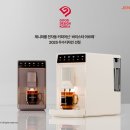 아르떼굿 데일리한국