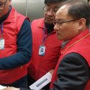 기동반-70 이미지