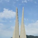 독립기념관노동조합 이미지