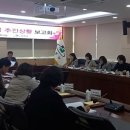 연제네 이미지