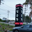 블룸호텔 이미지