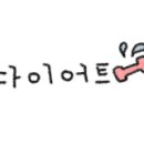 창원커피랩