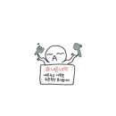 해송식당 이미지