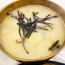 평화식당 - 정선군 서동로 2910-1 | 평화식당
