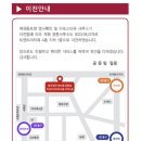 법무법인센트럴 이미지