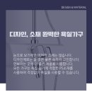 부강약국 이미지