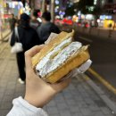 와플타운 | 신림 백순대 순대타운 근처 왕플 생크림 와플 솔직후기