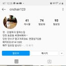 C&C헤어샵 - 칠곡군 석적로 955-15 | C&C헤어샵