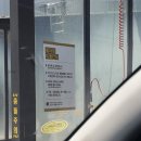 제이원셀프세차장 이미지