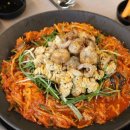 구이와아구찜 이미지
