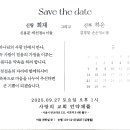 가온스쿨지역아동센터 이미지