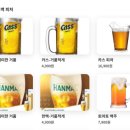 호프집 - 용산구 녹사평대로40길 33 | 호프집